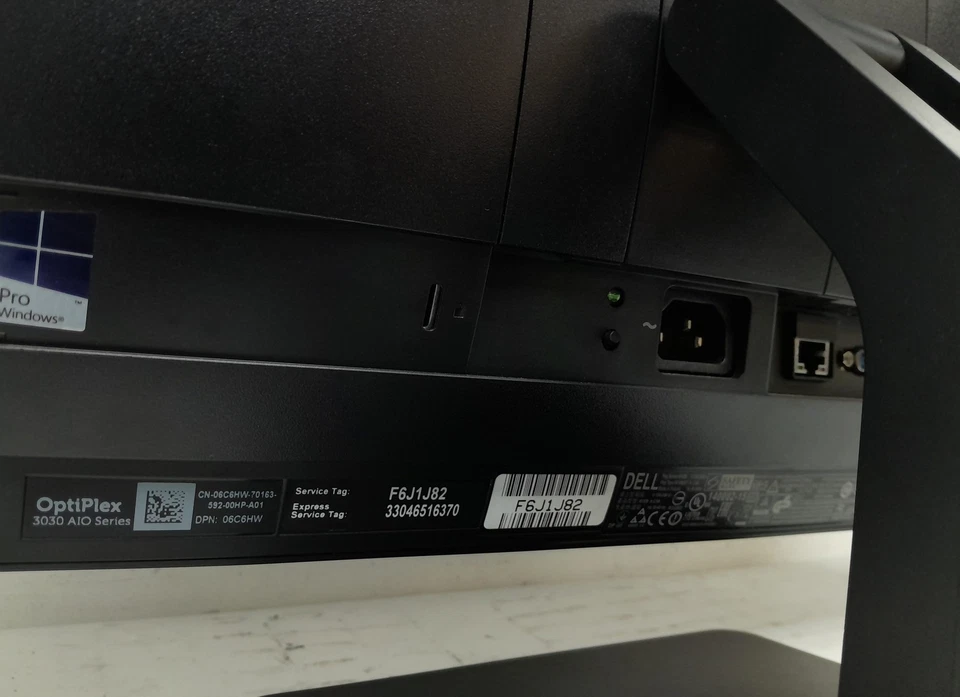 Dell OptiPlex 3030 AIO Series - Core i5-4590S 3GHz - 4GB Ram - 19,5" - 500GB... - Bild 4 von 4