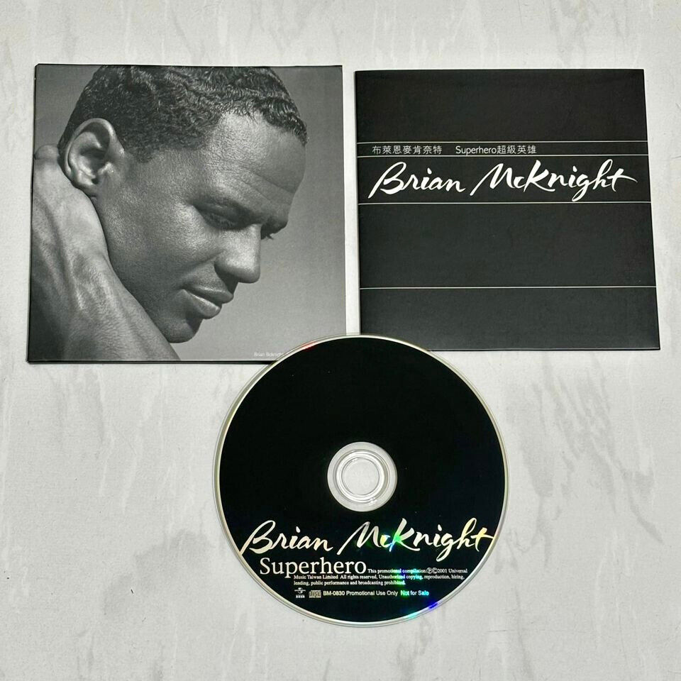 Brian McKnight: Superhero: CD Brian McKnight: Superhero: CD