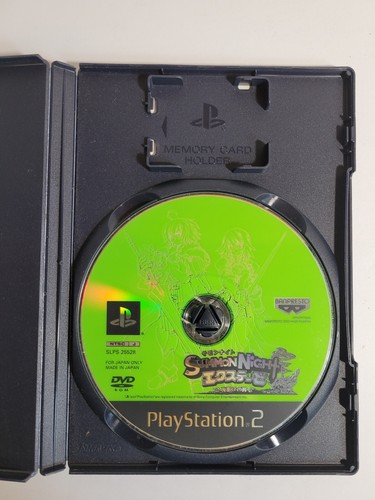 Japanese PS2 Games - Pick & Choose - Japanese PS2 IMPORTS - NTSC-J - Picture 432 of 557