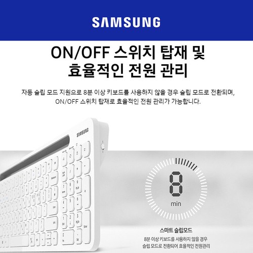 SAMSUNG Bluetooth5.0 Keyboard Wireless 2.4GHz SK-P1000W Multi Pairing Low Noise - Picture 7 of 10