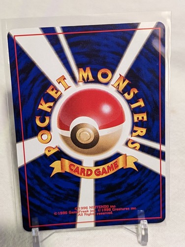 💪Japanese Gym Heroes 1998 (Leader's Stadium) ~ Choose a Card! ~ Holos Vintage💪 - Picture 70 of 106
