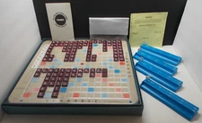 Vintage Selchow & Righter Scrabble Deluxe Edition Crossword Game 1954 Complete