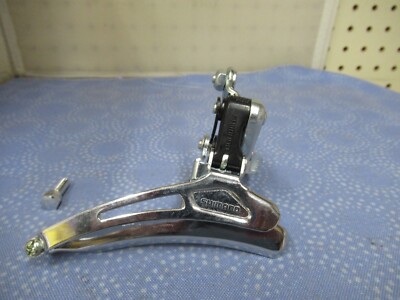 Pince Dérailleur Avant Shimano FD-AX50 - Vintage - Japon