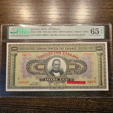 GREECE 1000 DRACHMAI 1928 PMG 65 EPQ