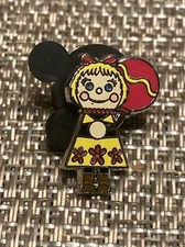 IT'S A SMALL WORLD GIRL PIN Disneyland Tiny Kingdom 2nd Edition Series 2