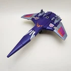 TRANSFORMERS G1 (Vintage 1986) CYCLONUS 6" Action Figure [NEAR COMPLETE]