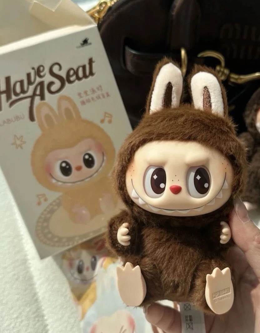 🤎 100% AUTHENTIC ✓ Pop Mart The Monsters Labubu Have A