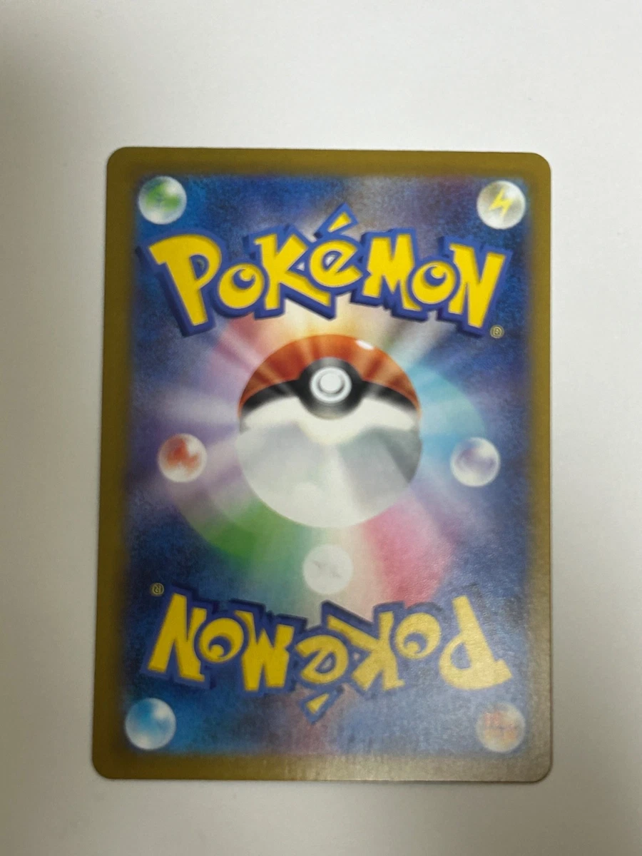 IN STOCK Pokemon Japanese Munikis Nihil Zero Mega Clefable ex M3