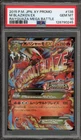 Pokemon M Blaziken EX Rayquaza Mega Battle Japanese Promo 138/XY-P PSA 10