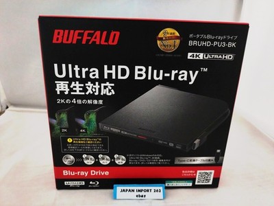 Buffalo UHD BD Portable Blu-ray Drive - Black (BRUHD-PU3-BK) for