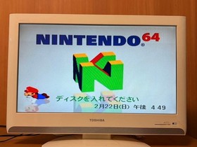 Nintendo 64DD Console & 64 Console & Soft Tested Free Shipping 2376-4