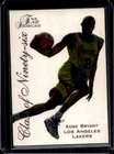 1996-97 Fleer Flair Showcase Kobe Bryant Class of '96 Rookie RC #4 Lakers