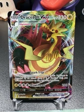 Dracozolt VMAX 059/203 Evolving Skies