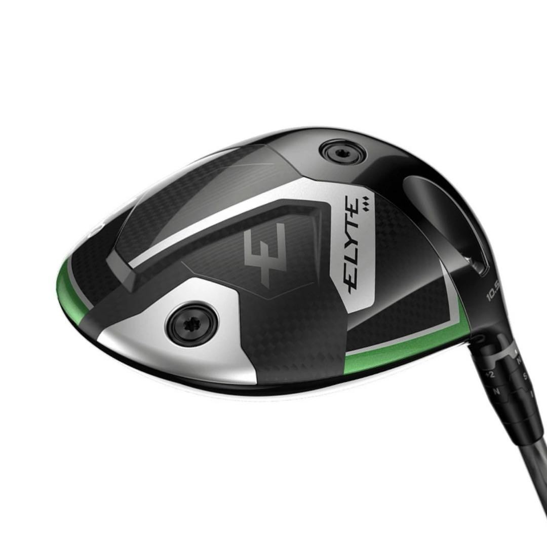 Callaway Elyte Driver 9° Tensei Green 60 S with Headcover