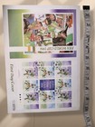 FIFA World Cup USA 1994 First Day Issue Cover — photo 1