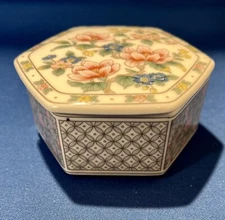 Vintage Takahashi San Francisco Trinket Box, Hexagonal, 👀✨Porcelain, MINT ✨