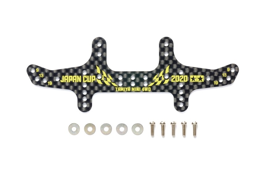 Tamiya 95132 Mini 4WD 1.5mm Carbon Rear Multi Roller Setting Stay