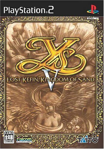 Ys 5 V LOST KEFIN KINGDOM OF SAND PS2 Playstation 2 Japan | eBay Ys 5 V LOST KEFIN KINGDOM OF SAND PS2 Playstation 2 Japan | eBay