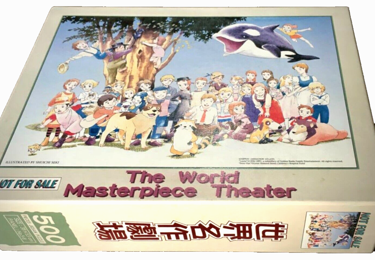 World Masterpiece Theatre, all cast. Not for sale puzzle. 500