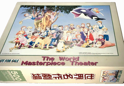 World Masterpiece Theatre, all cast. Not for sale puzzle. 500