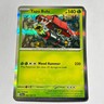 Tapu Bulu 6/64 Holo Rare Shrouded Fable - Pokemon TCG - NM
