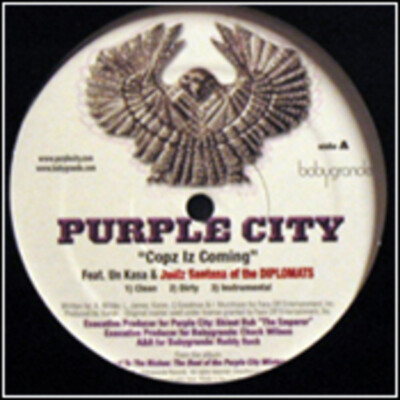 Purple City Copz Iz Coming / A Star STILL SEALED Vinyl Single 12inch Babygra