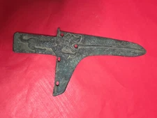 Ancient or Later Bronze Halberd Chinese Bronze Archaic Style Bronze Weapon BCE