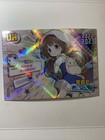 <!--F#f_0-->Ai Hinatsuru Ryuo’s work is UR Foil Girls Party Goddess Waifu Card Doujin Anime<!--F/-->
