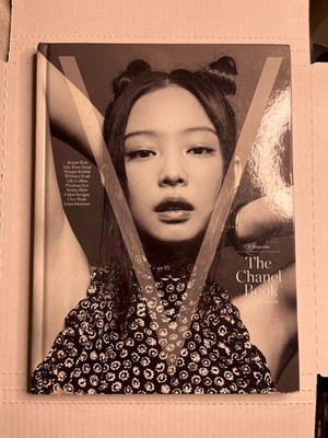 Chanel x V Magazine: THE CHANEL BOOK by Inez & Vindoodh (2021, Hardcover)