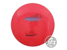 USED Innova Star Invictus 172g Red Rainbow Foil Distance Driver Golf Disc