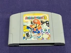 Nintendo 64 Mario Party 3 Used Cartridge Only Great Condition!