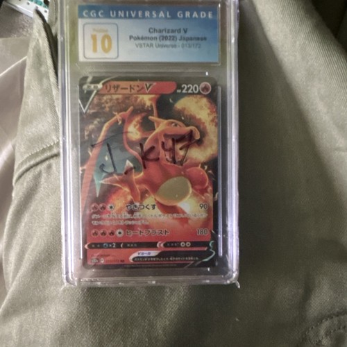 Charizard V CGC 10 Japanese VSTAR Universe Pokémon Autographed Card 013/172