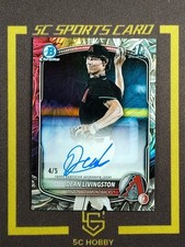 2025 Bowman Draft 1st Prospect Sunflower Seed Ref Auto SSP Dean Livingston FCHJZ