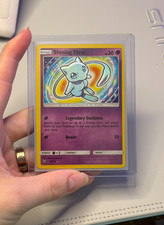 2017 Pokemon SHINING MEW Legends HOLO RARE Sun & Moon SHINY Set Card 40/73 MINT