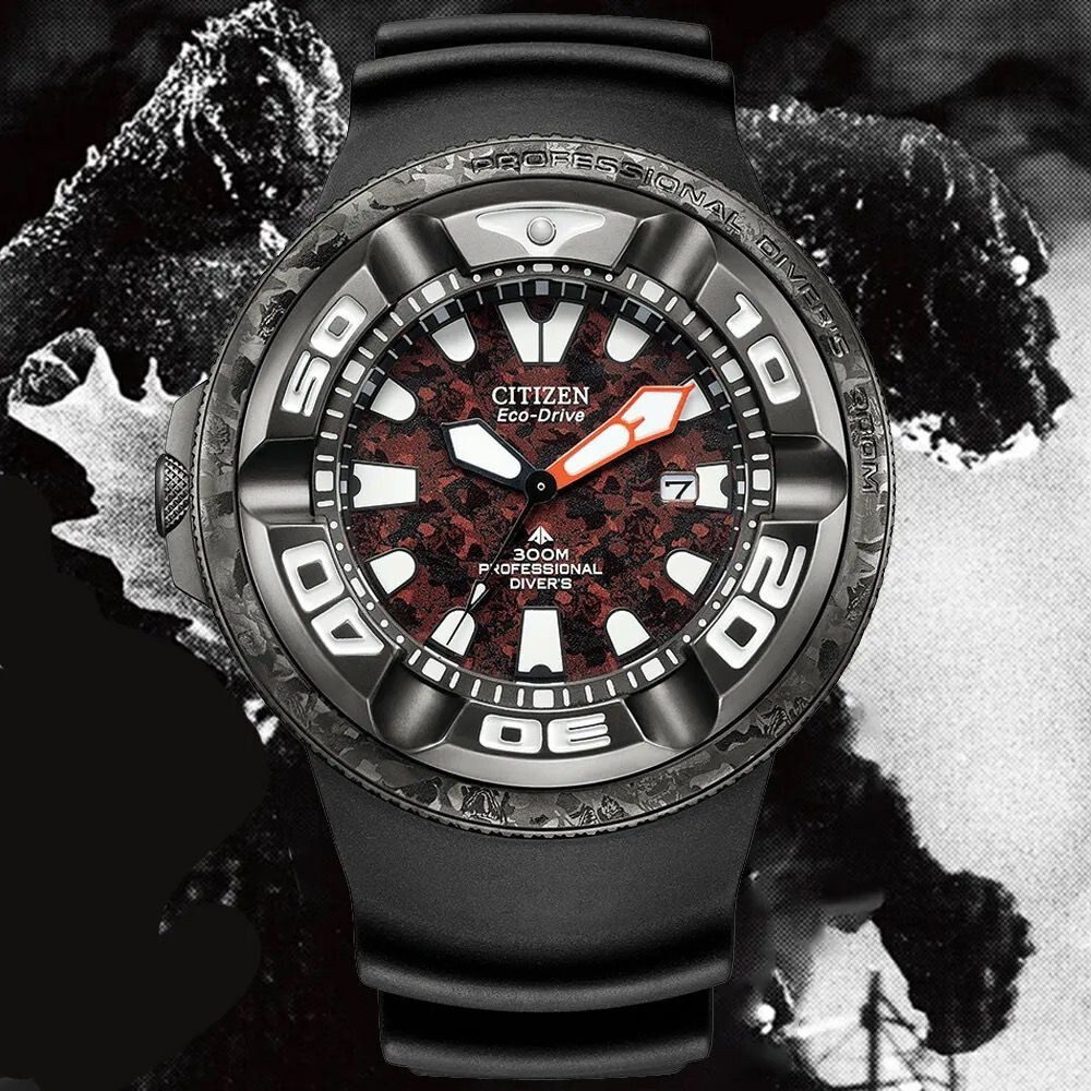 Citizen Promaster Eco-Drive Godzilla Limited Diver 300m Men's