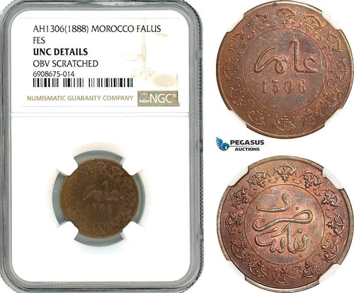 A10-349, Morocco, Moulay al-Hasan I, 1 Falus AH1306 (1888) Fes,NGC UNC Details