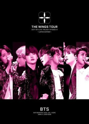 BTS Bangtan Boys LIVE TRILOGY EPISODE III THE WINGS TOUR JAPAN First Ed Blu-ray