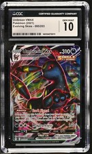 CGC GEM MINT 10 Umbreon VMAX 2021 Evolving Skies #095/203 Holo Pokémon