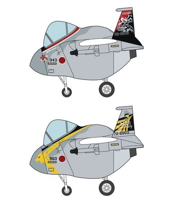 Hasegawa Tamago Hikoki Air Self-Defense Force F-15 Eagle Air Self-Defense Force