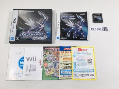 Pokemon Diamond Boxed Nintendo DS Japan - DL3392 | eBay