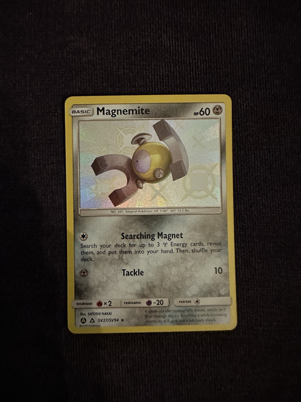 Magnemite SV27/SV94 - Hidden Fates: Shiny Vault