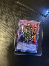 Yugioh TCG Dark Palafin EN018