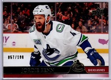 2020-21 Upper Deck Series 2 Jordie Benn Exclusives Card # 423