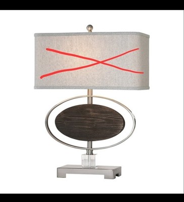Uttermost 27558-1 Malik Wood Oval Lamp