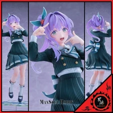 NEW AUTHENTIC Bell Fine Love Live! School Idol Club Otomune Kozue Figure Presale