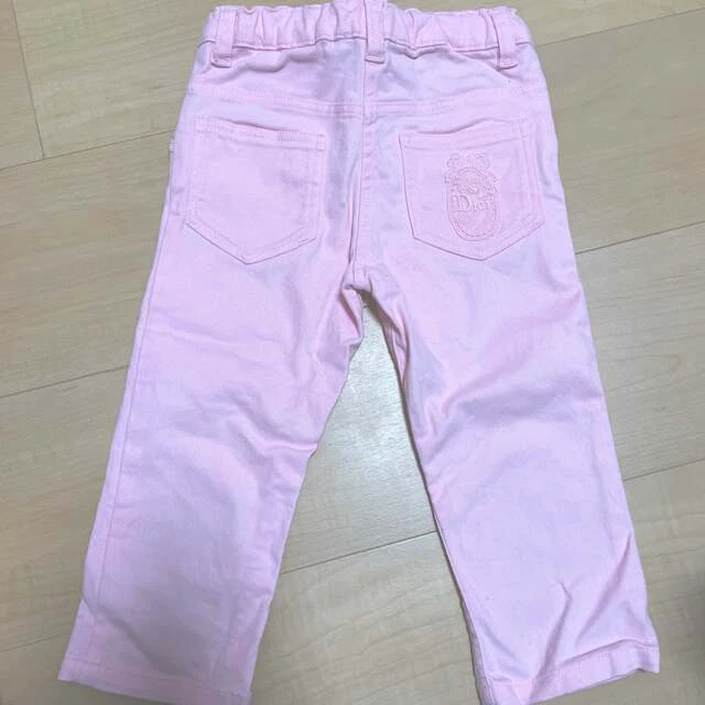Pantalon jean Christian Dior