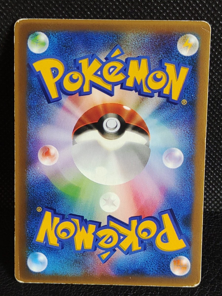 Deoxys 017/PCG-P Shogakukan Promo Pokemon Card Japanese Vintage | eBay