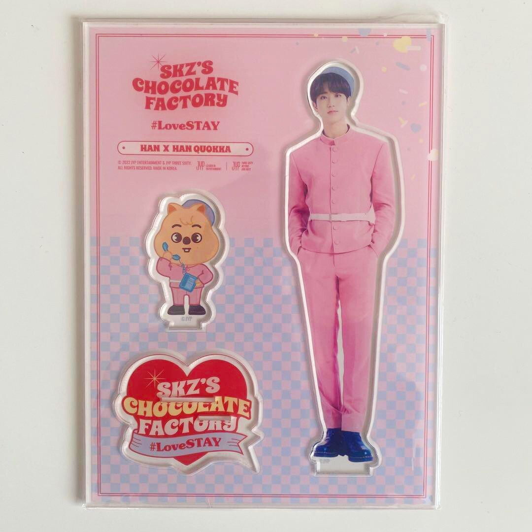 STRAYKIDS スキズ CHOCOLATE FACTORY Skzoo ハン $_57.JPG?set_id=880000500F