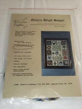 Creative Crafters Cross Stitch Kit NIP Quilter's Delight Sampler
