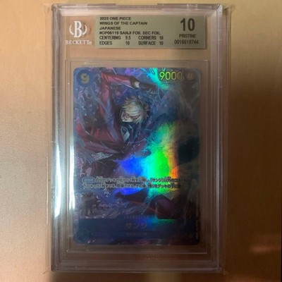 BGS10 Sanji OP06-119 SEC PSA10 ARS10 And Above